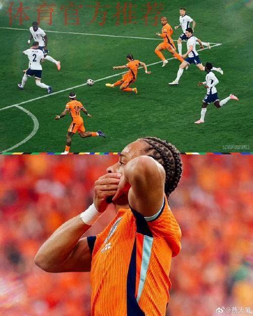 鲁埃达送出助攻 斯韦德贝里头球破门