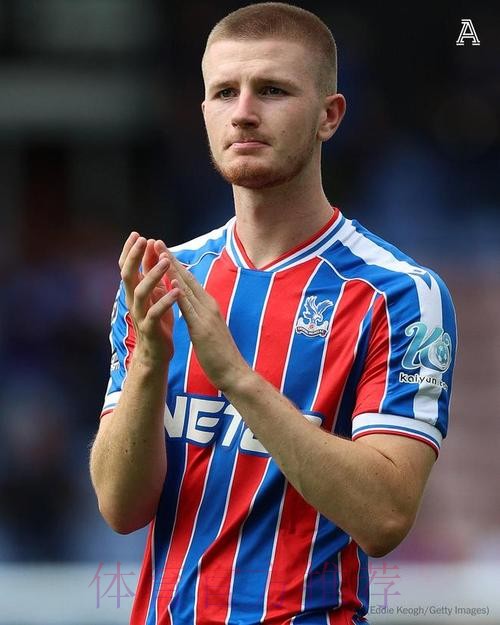 阿斯报:皇马持续关注水晶宫中场沃顿 阿斯报:皇马持续关注水晶宫中场沃顿