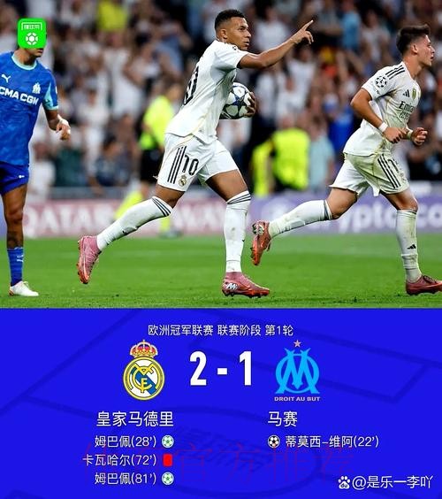 皇马满意海外赛取消:我们孤军奋战但并不疲惫 皇马满意海外赛取消:我们孤军奋战但并不疲惫