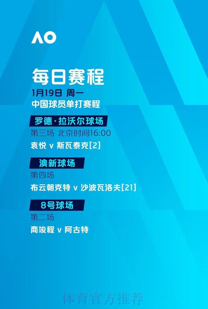 如何在2026世界杯下注免费获取最佳体验 如何在2026世界杯下注免费获取最佳体验